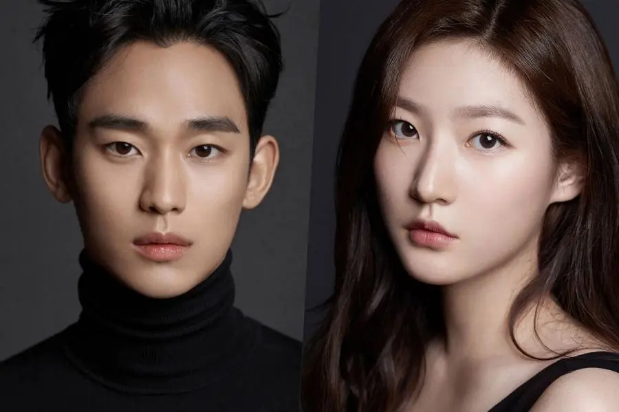 Kim Soo Hyun tidak lagi muncul di Good Day