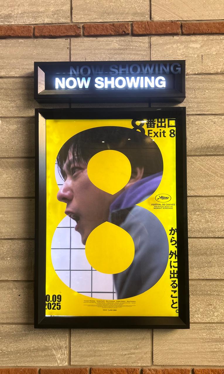 Exut 8 film yang bersumber dari sebuah gim