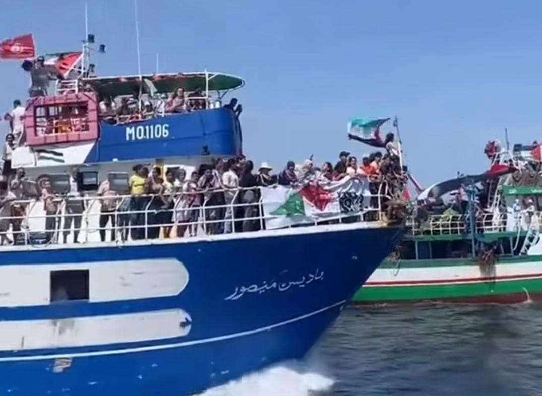 PASUKAN Israel mencegat semua kapal yang ikut serta dalam Global Sumud Flotilla untuk bantuan kemanusiaan di Jalur Gaza.