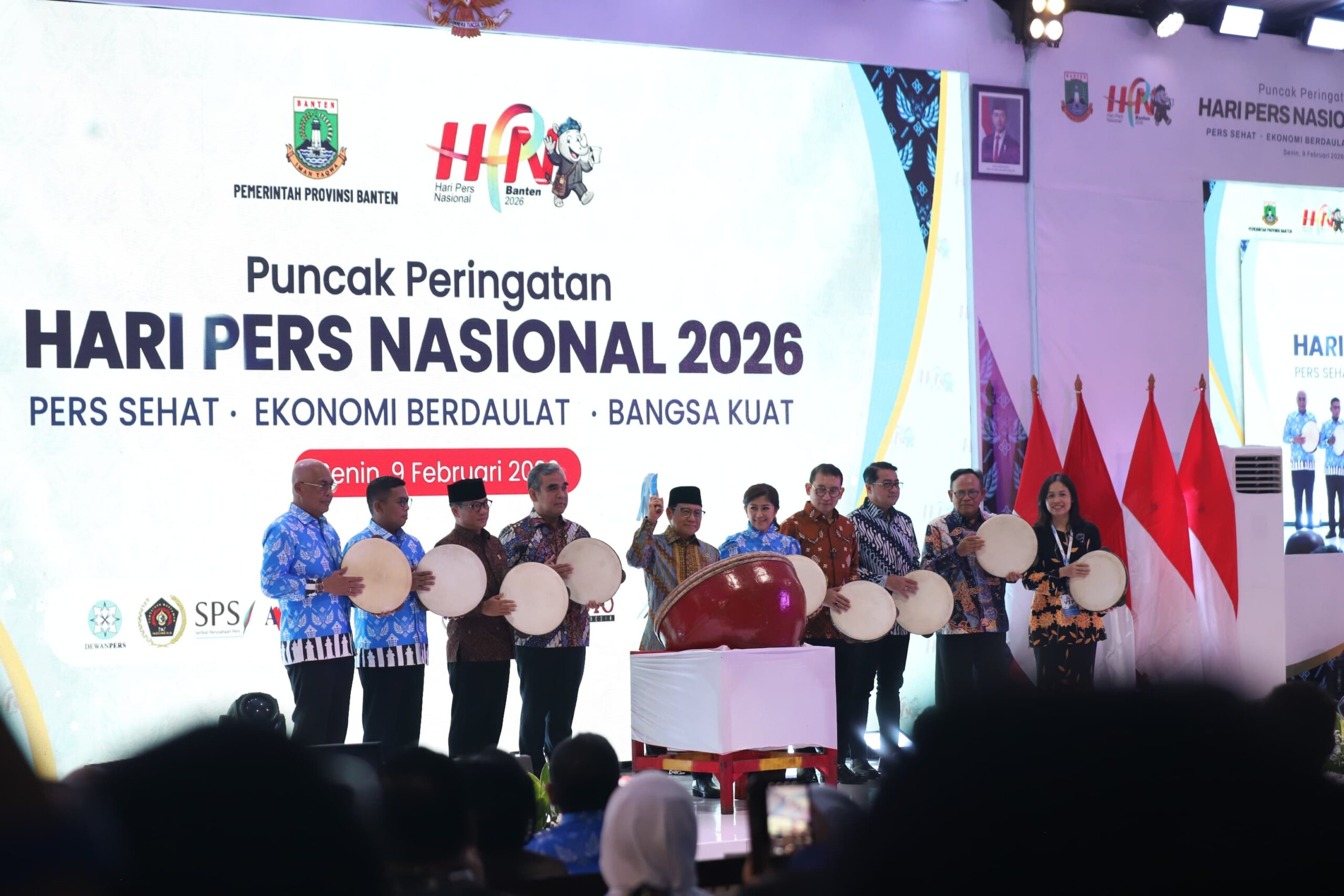 HPN 2026 jadi momentum pers untuk adaptif hadapi AI