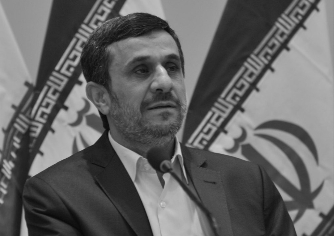 Mantan Presiden Iran Ahmadinejad Tewas dalam Serangan Israel-AS