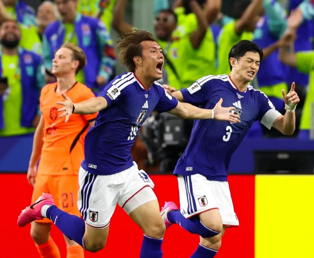 Daichi Kamada Selamatkan Jepang dari Jepang Melawan Belanda